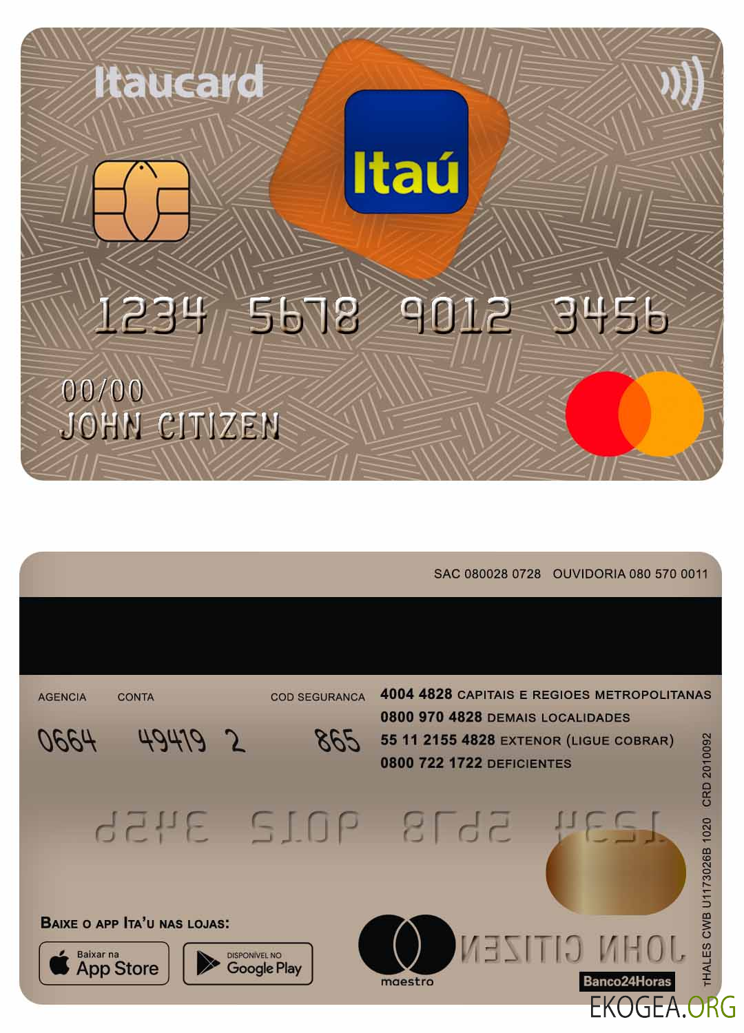 Carte Mastercard de la Banque Itau du Brésil